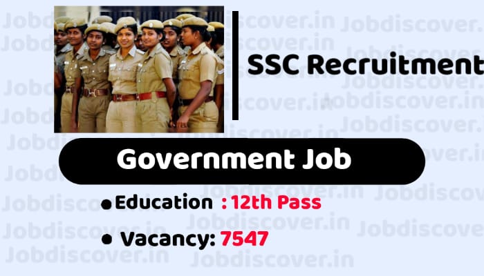 SSC Recruitment 2023