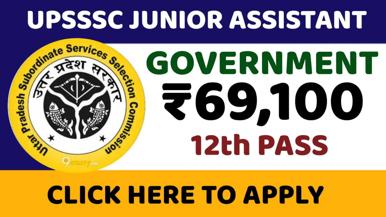 UPSSSC Junior Assistant Recruitment