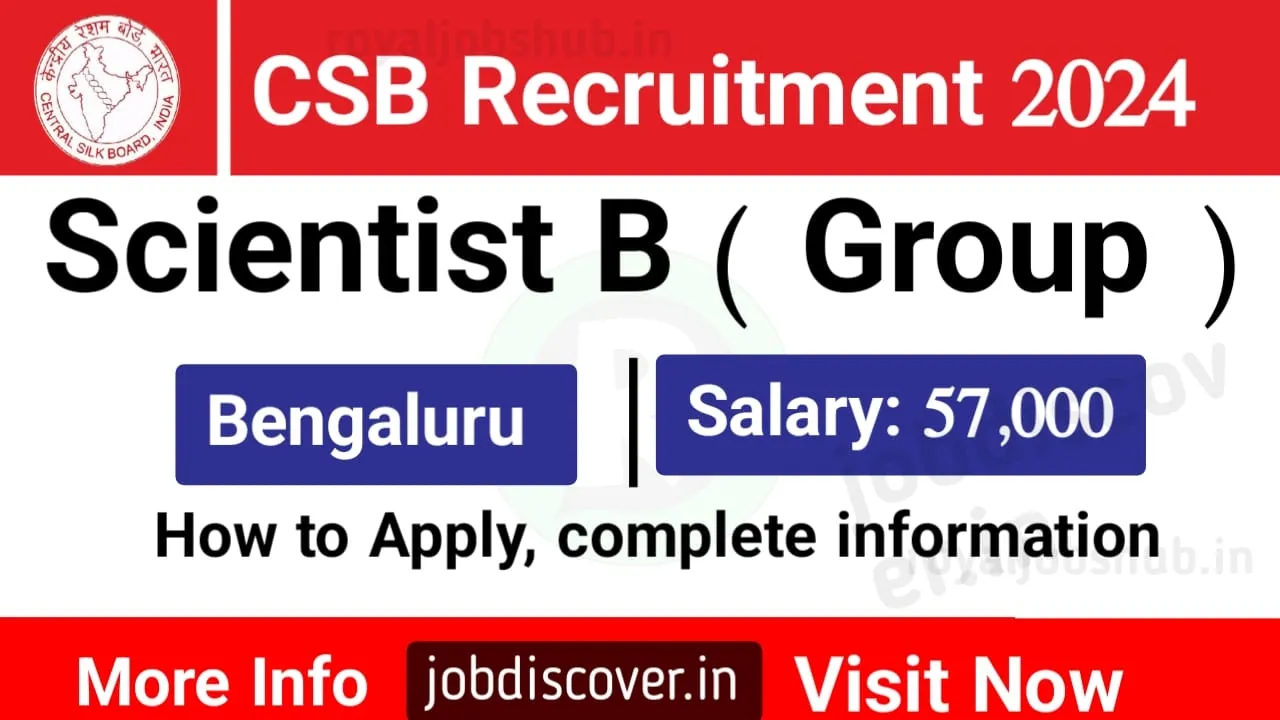 CSB Recruitment 2024