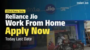 Reliance Work From Home 2024